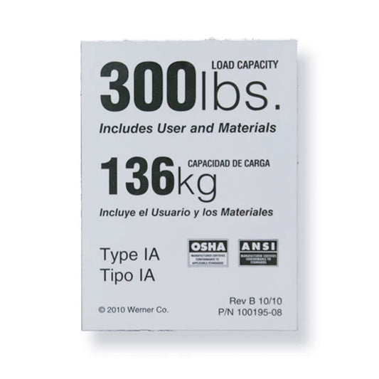 Werner Replacement Duty Rating 300lb Ladder Sticker
